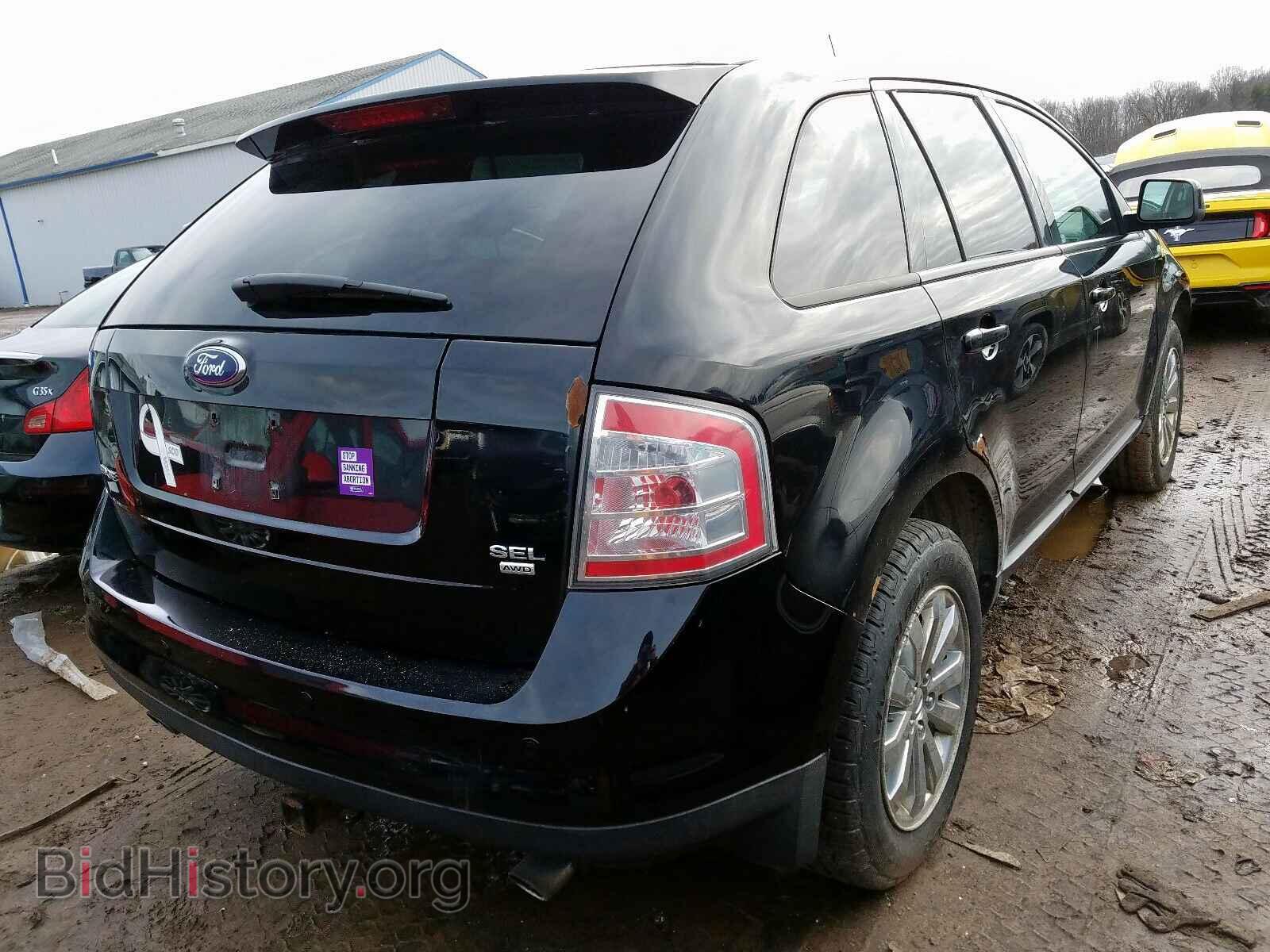 2007 FORD EDGE - VIN: 2FMDK49C37BA93987 - Photo 4