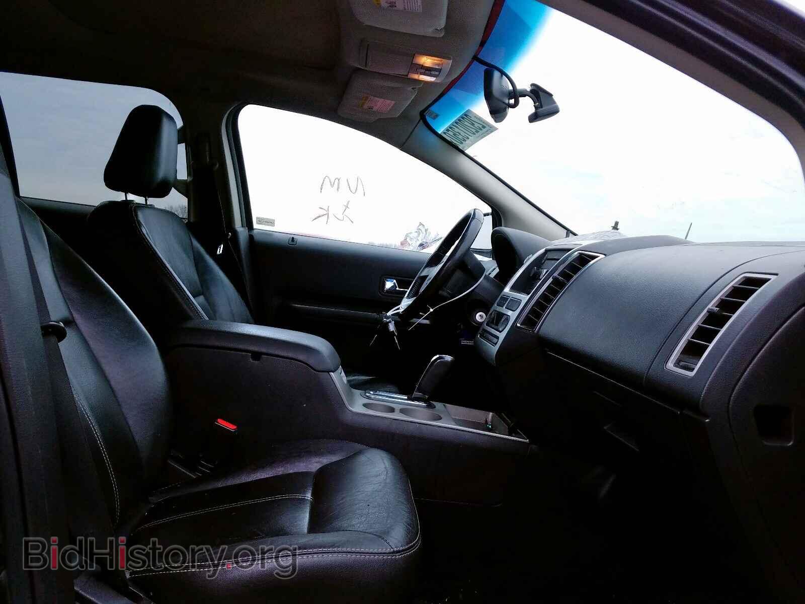 2007 FORD EDGE - VIN: 2FMDK49C37BA93987 - Photo 5