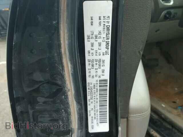 2013 DODGE DURANGO - VIN: 1C4RDHAG5DC672582 - Фото 10