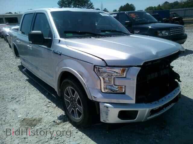 Photo 1FTEW1CF1HFA81951 - FORD F150 2017