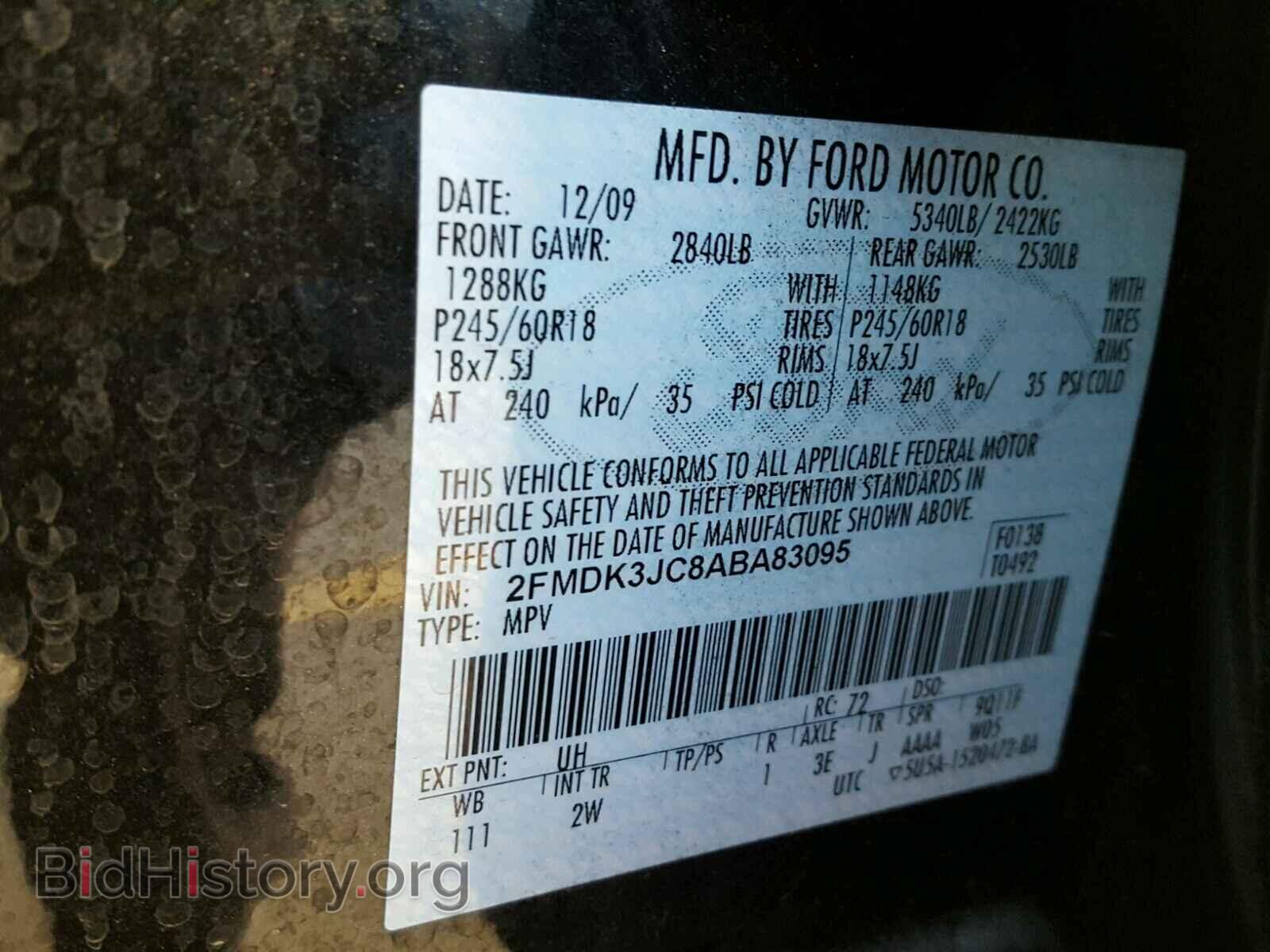 2010 FORD EDGE - VIN: 2FMDK3JC8ABA83095 - Фото 10