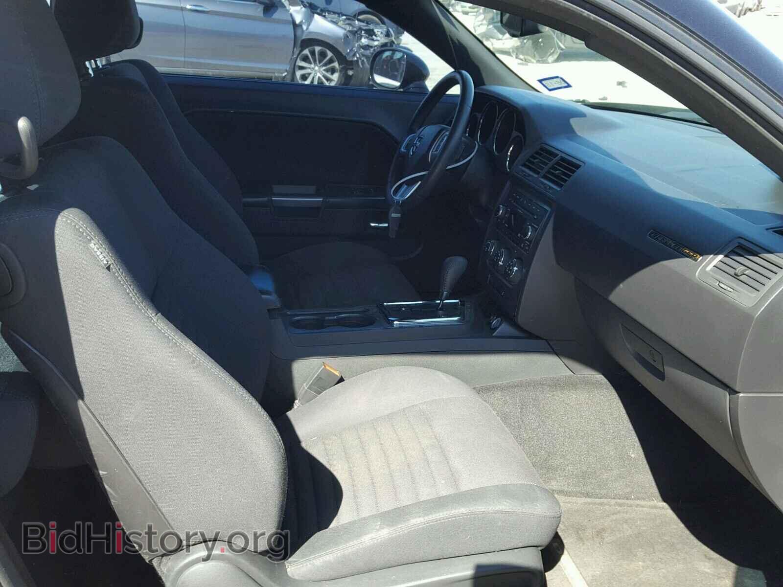 2011 DODGE CHALLENGER - VIN: 2B3CJ5DT5BH542819 - Photo 5