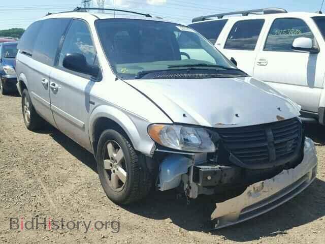 Фотография 2D4GP44L25R299545 - DODGE CARAVAN 2005