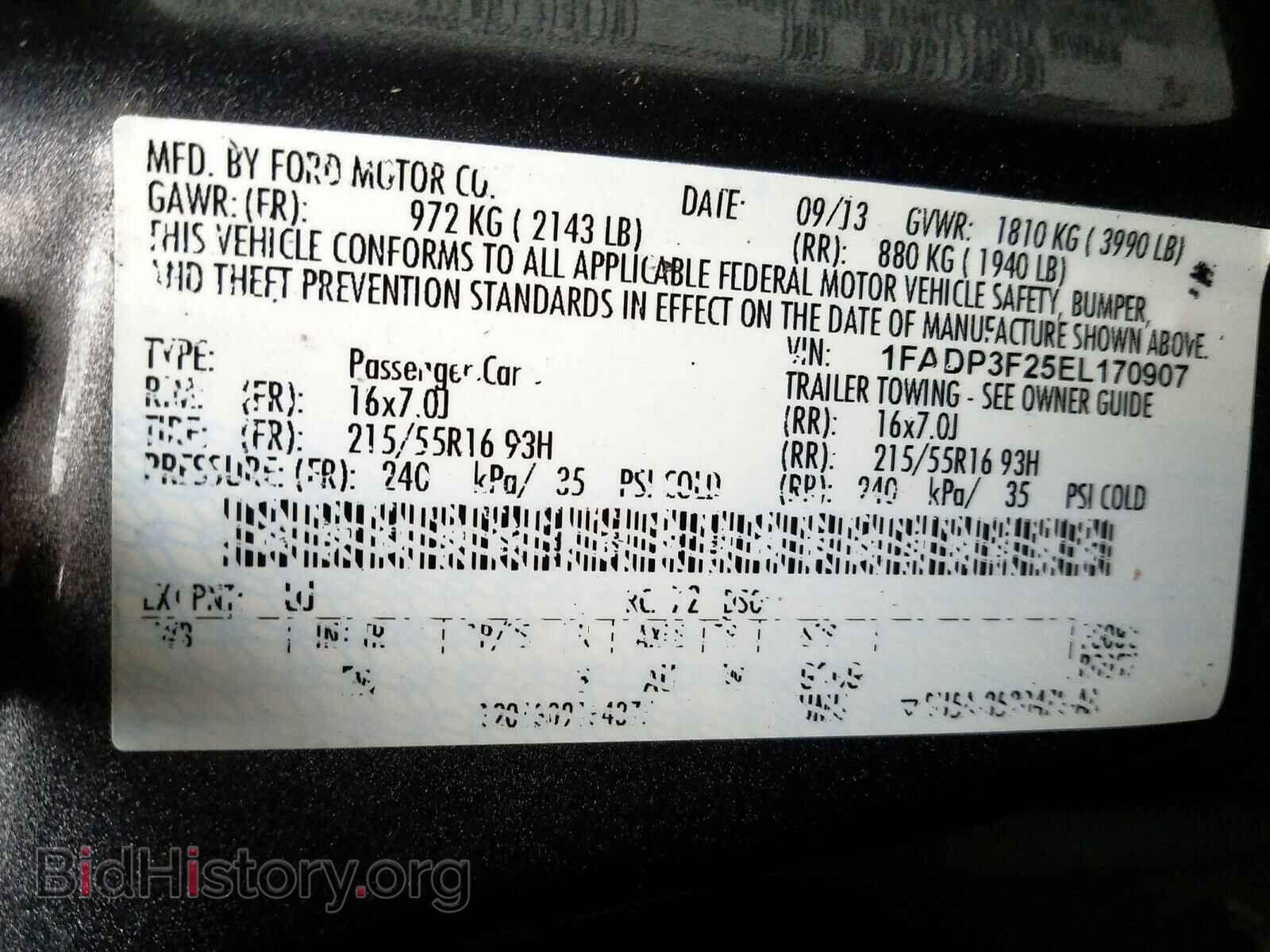 2014 FORD FOCUS - VIN: 1FADP3F25EL170907 - Фото 10