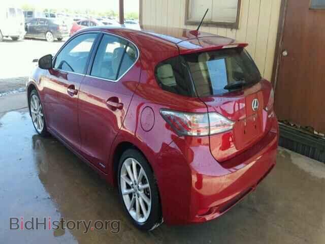 2013 LEXUS CT 200 - VIN: JTHKD5BH4D2126948 - Фото 3