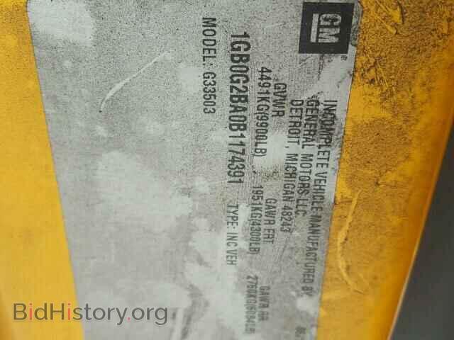 2011 CHEVROLET EXPRESS - VIN: 1GB0G2BA0B1174391 - Фото 10