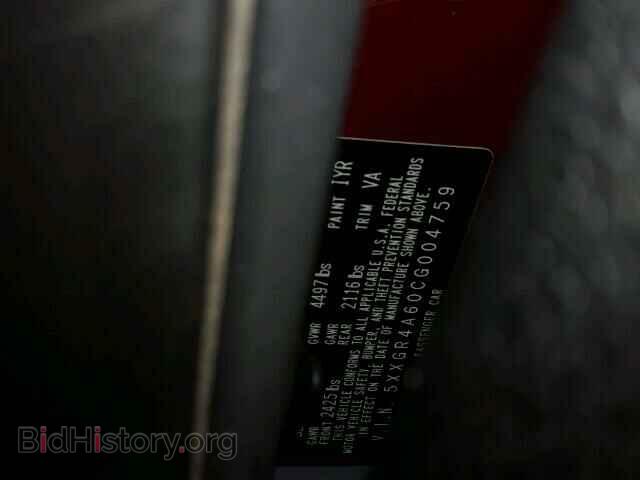 2012 KIA OPTIMA - VIN: 5XXGR4A60CG004759 - Фото 10