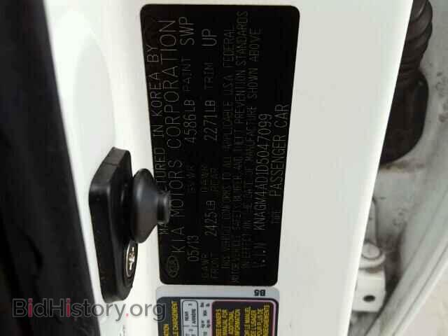 2013 KIA OPTIMA - VIN: KNAGM4AD1D5047099 - Фото 10