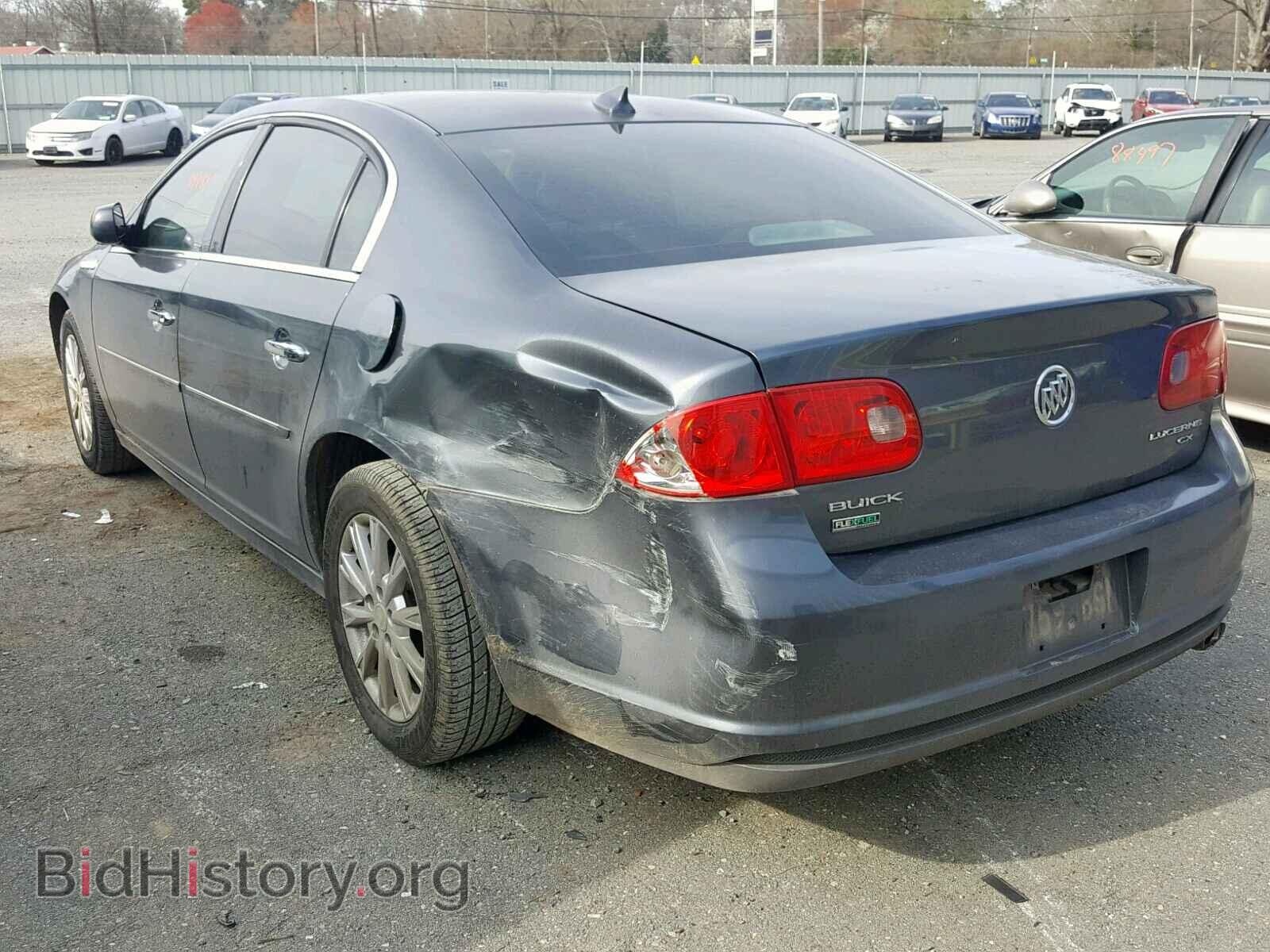 2011 BUICK LUCERNE - VIN: 1G4HC5EM8BU108456 - Фото 3