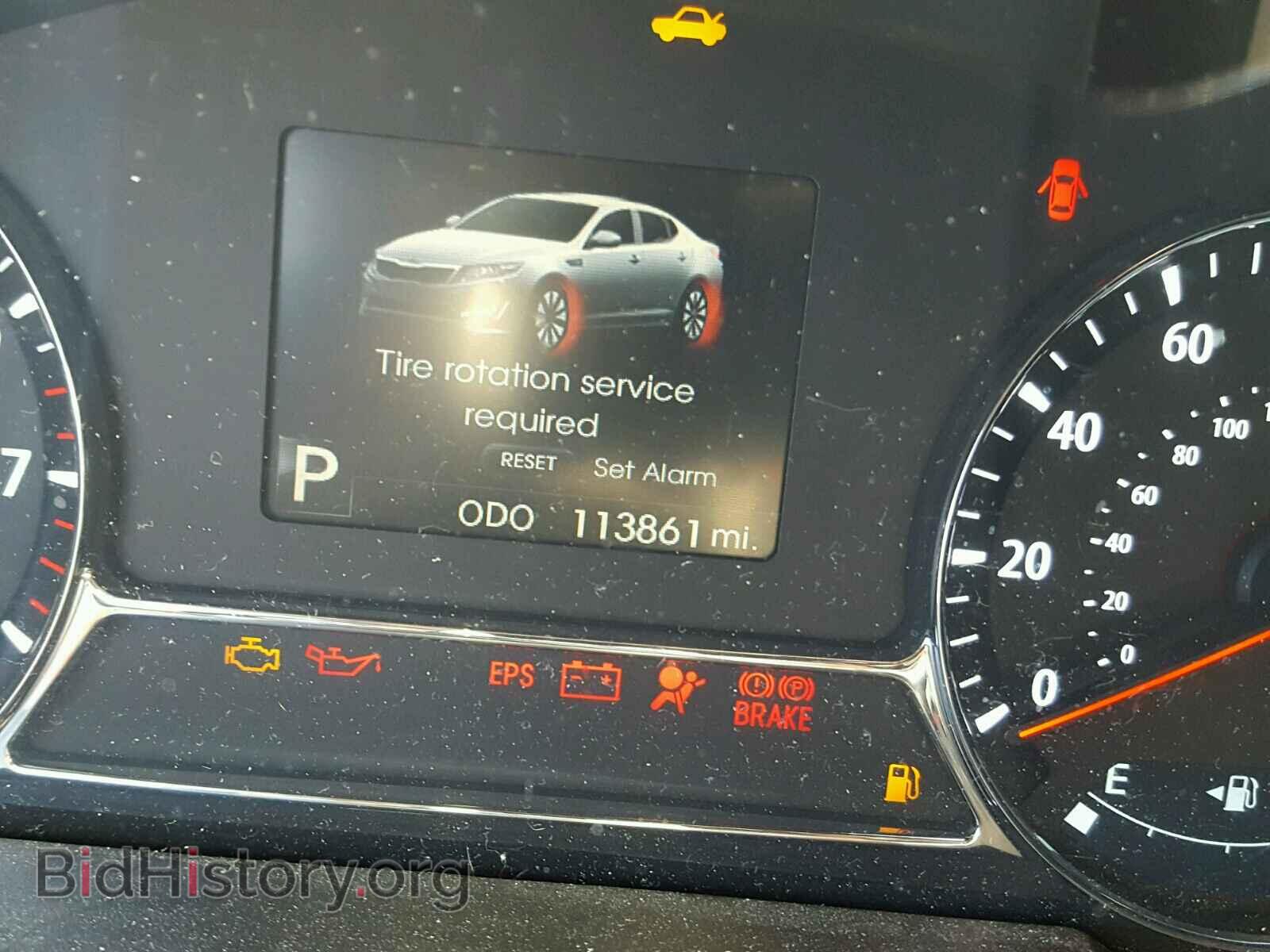 2011 KIA OPTIMA - VIN: KNAGR4A68B5129265 - Фото 8