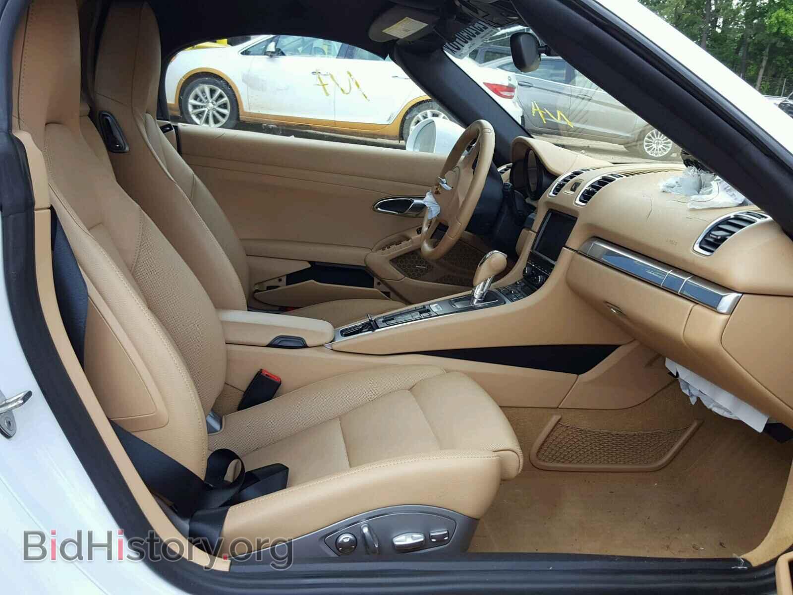 2015 PORSCHE BOXSTER - VIN: WP0CA2A87FS120532 - Фото 5