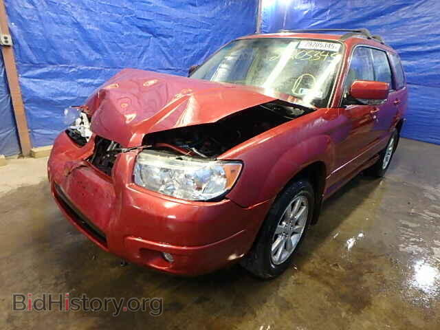 2008 SUBARU FORESTER - VIN: JF1SG65678H721780 - Фото 2