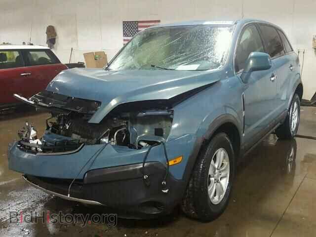 2008 SATURN VUE - VIN: 3GSCL33P98S674316 - Фото 2