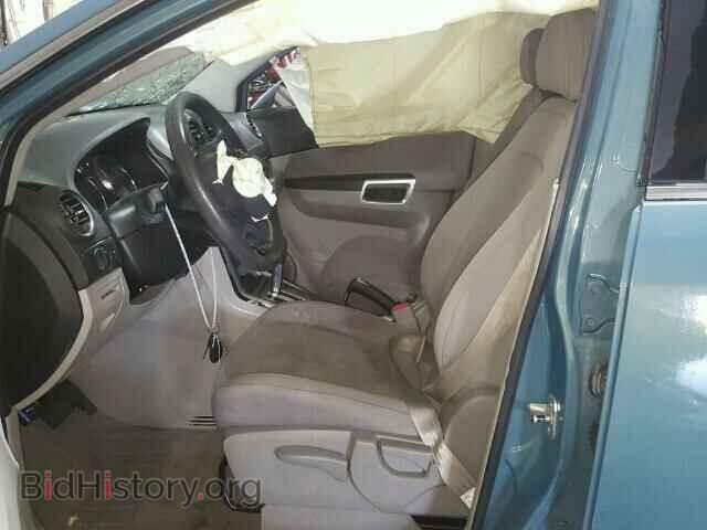 2008 SATURN VUE - VIN: 3GSCL33P98S674316 - Фото 5