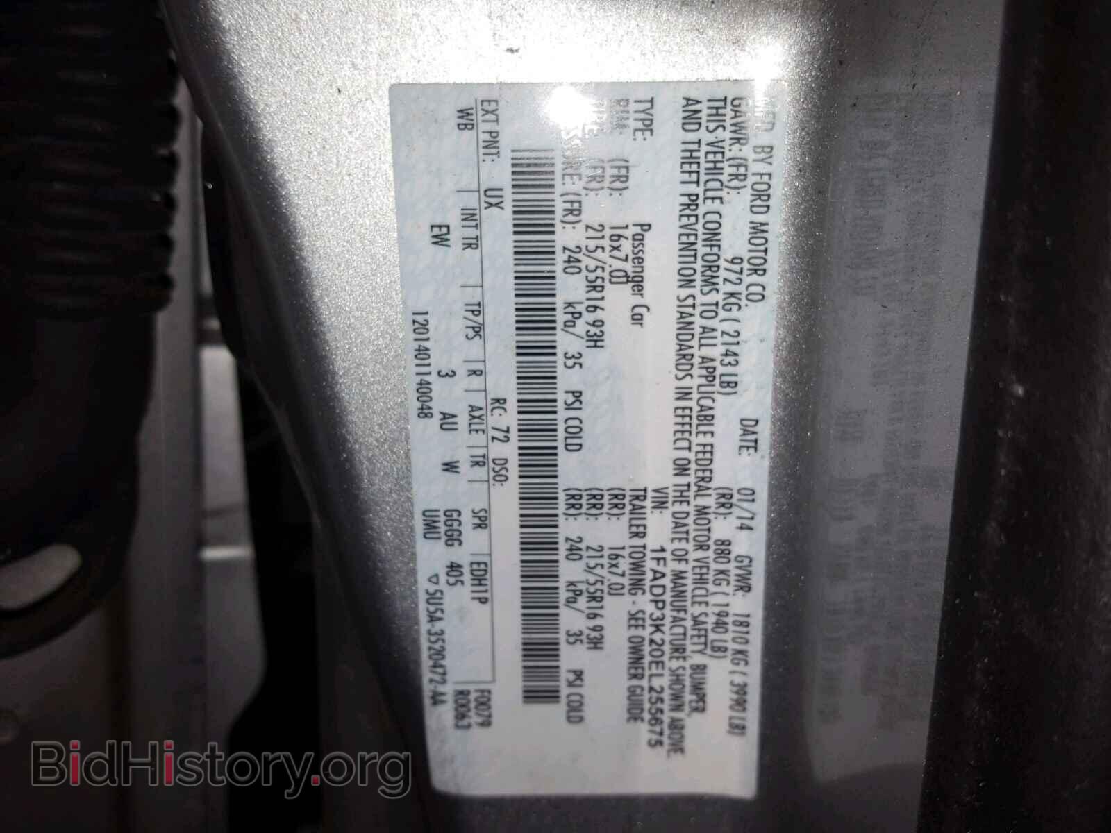 2014 FORD FOCUS - VIN: 1FADP3K20EL255675 - Photo 10