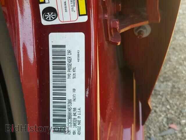 2013 CHRYSLER 200 - VIN: 1C3CCBBB0DN575386 - Фото 10