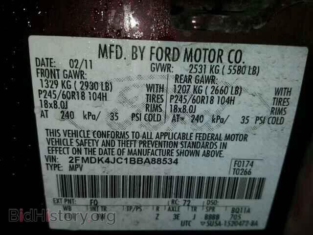 2011 FORD EDGE - VIN: 2FMDK4JC1BBA88534 - Фото 10