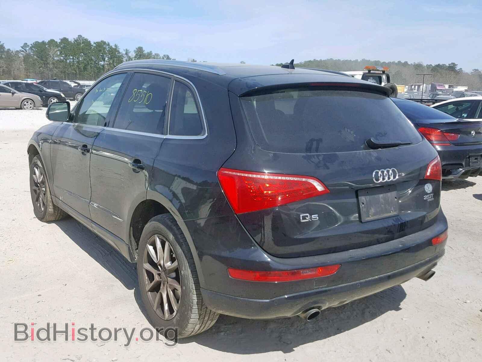 2012 AUDI Q5 - VIN: WA1LFAFP2CA025092 - Фото 3