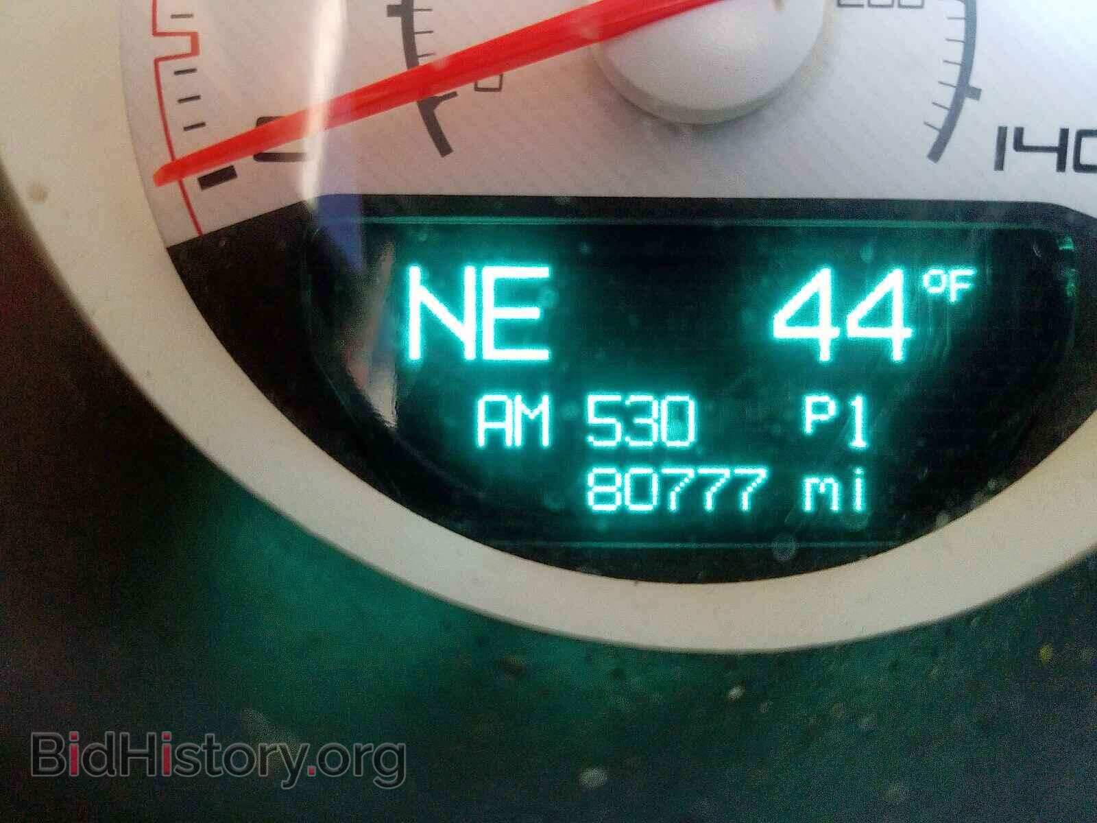 2013 DODGE CHALLENGER - VIN: 2C3CDYAG4DH579219 - Фото 8