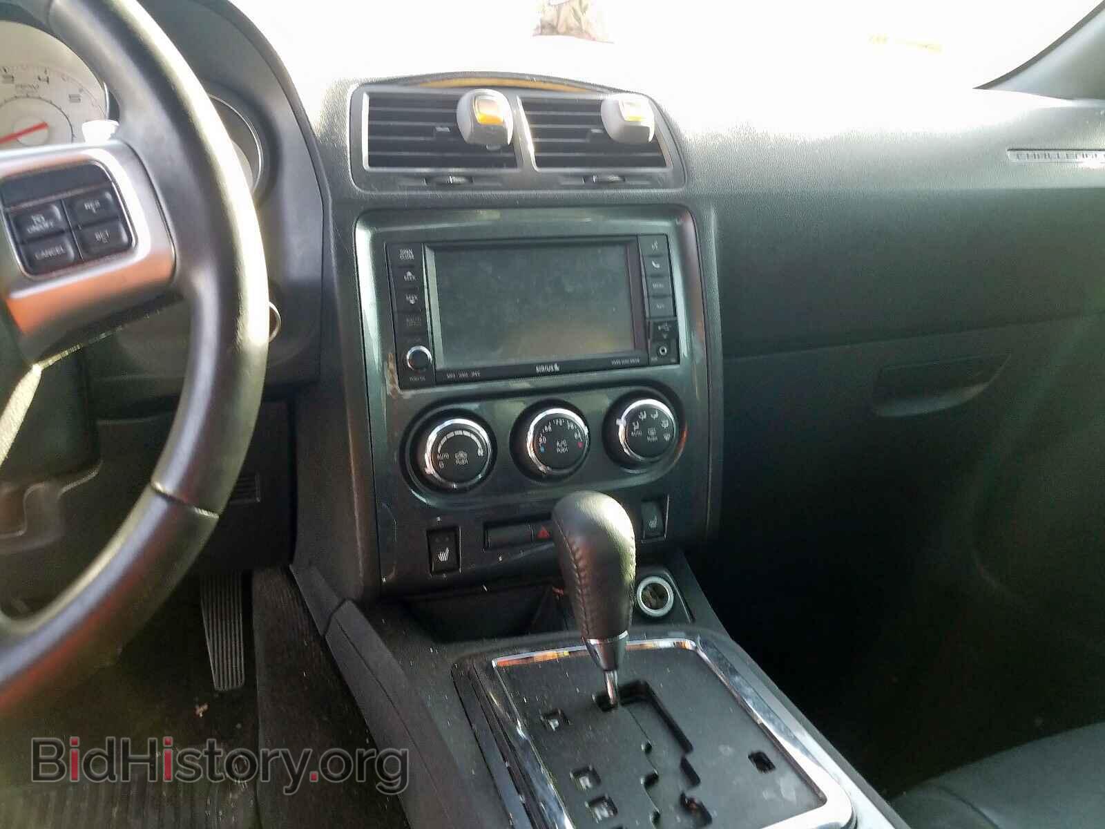 2013 DODGE CHALLENGER - VIN: 2C3CDYAG4DH579219 - Фото 9