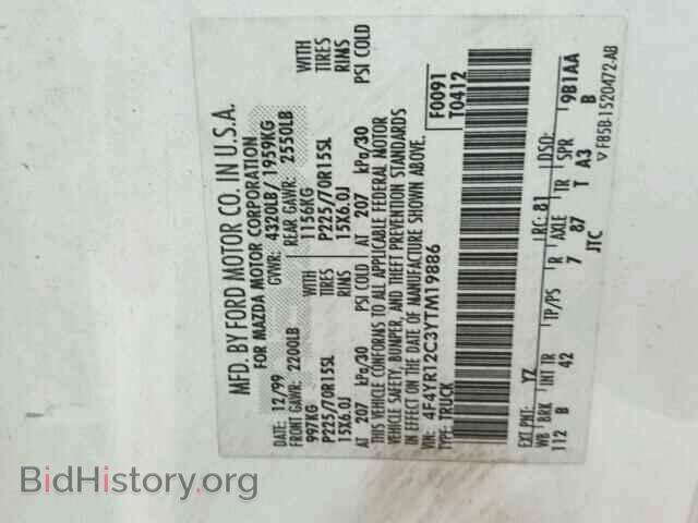 2000 MAZDA B2500 - VIN: 4F4YR12C3YTM19886 - Фото 10