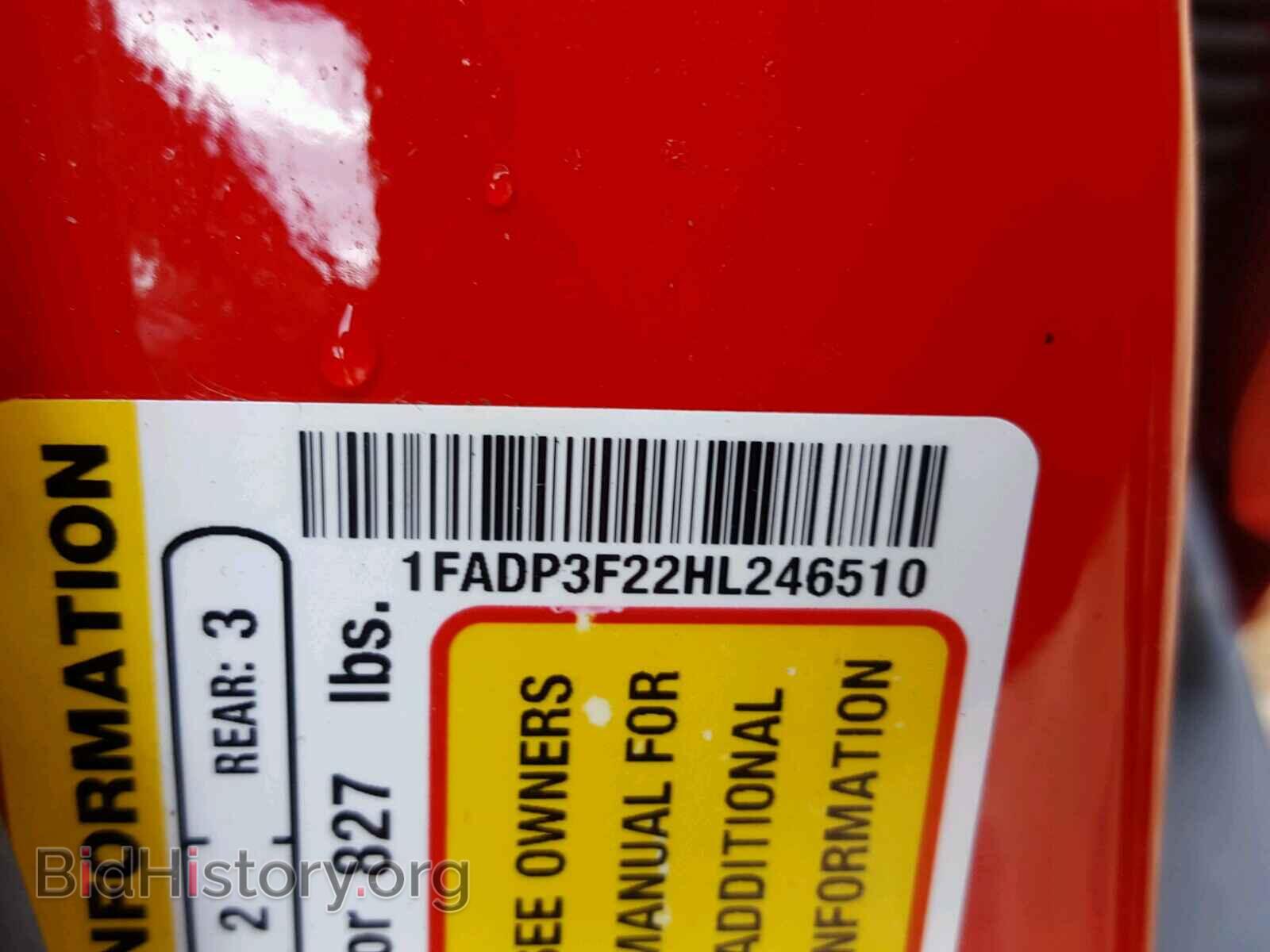 2017 FORD FOCUS SE - VIN: 1FADP3F22HL246510 - Фото 10
