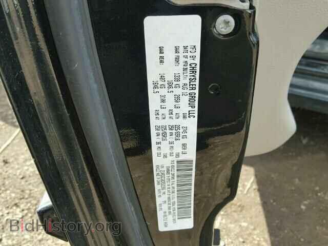 2013 DODGE CARAVAN - VIN: 2C4RDGCG8DR522366 - Фото 10