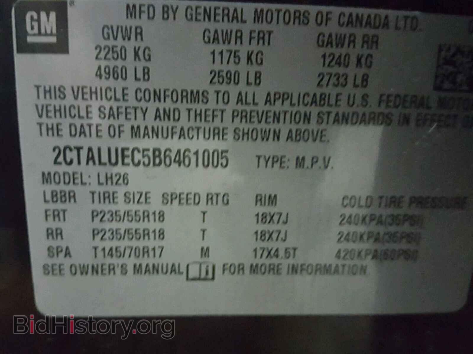 2011 GMC TERRAIN - VIN: 2CTALUEC5B6461005 - Фото 10