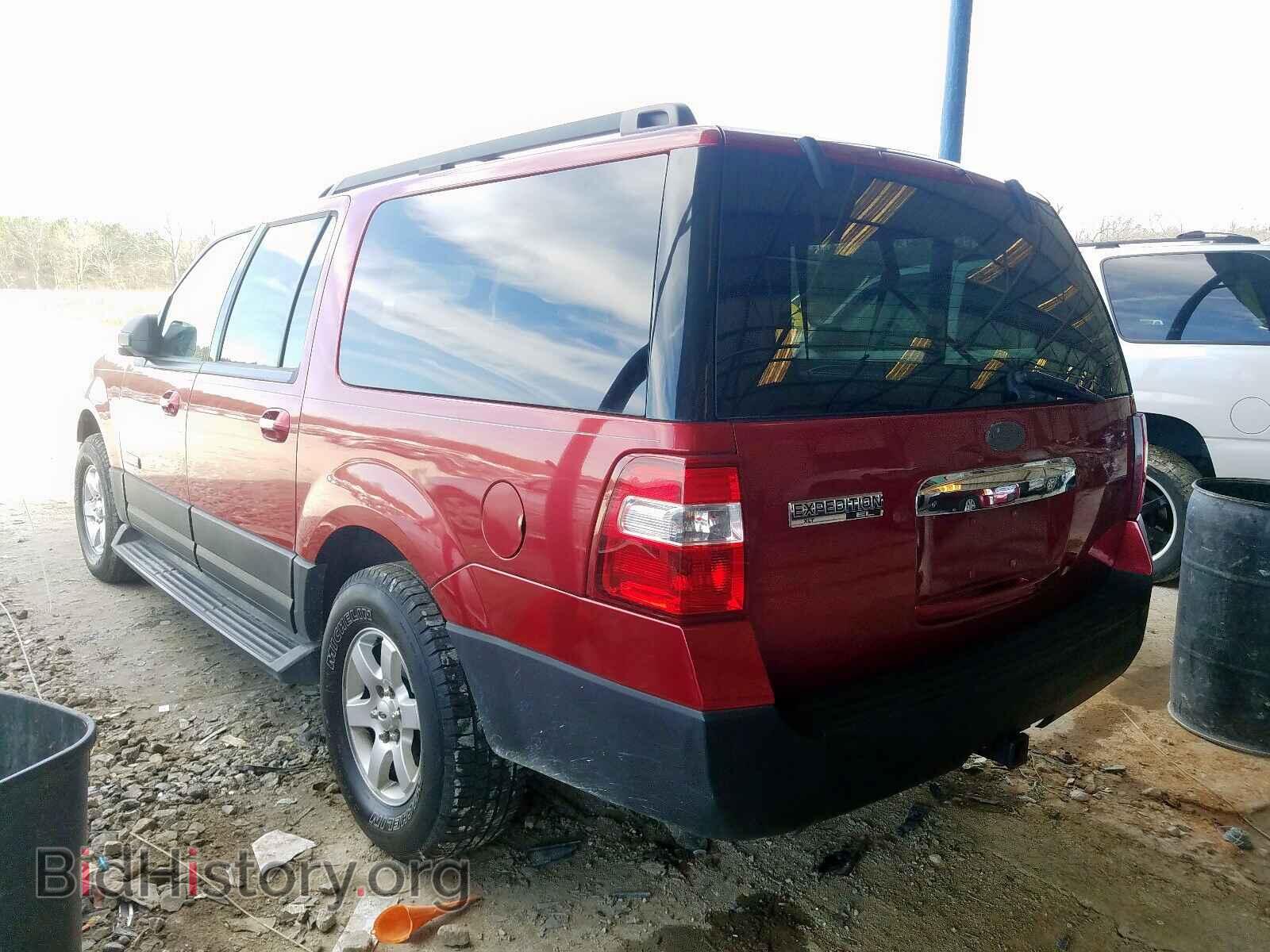 2007 FORD EXPEDITION - VIN: 1FMFK16537LA29526 - Фото 3