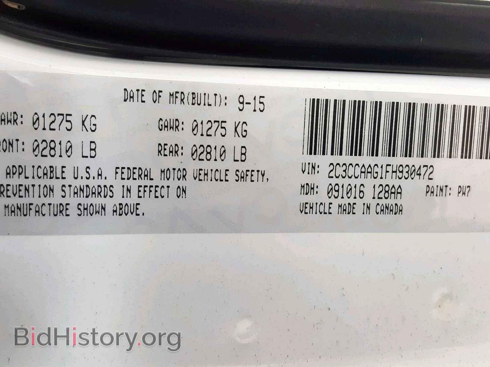 2015 CHRYSLER 300 - VIN: 2C3CCAAG1FH930472 - Фото 10