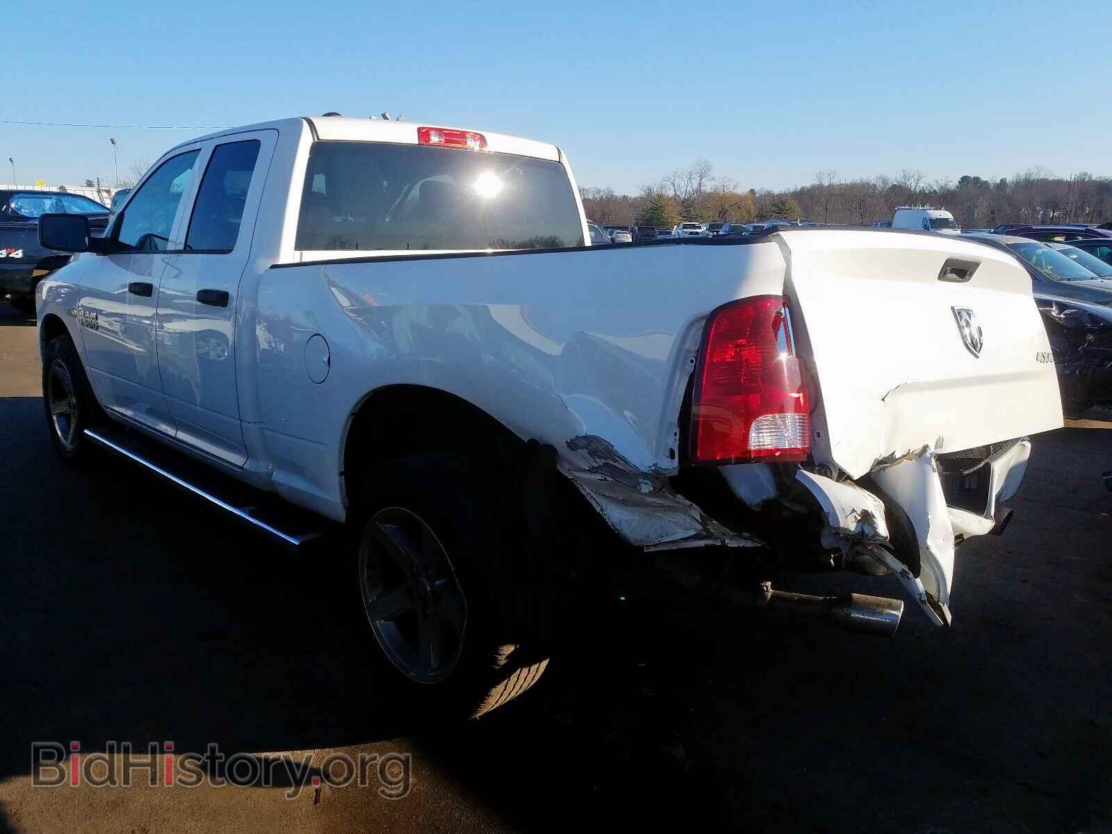 2017 RAM 1500 - VIN: 1C6RR7FT8HS607326 - Photo 3