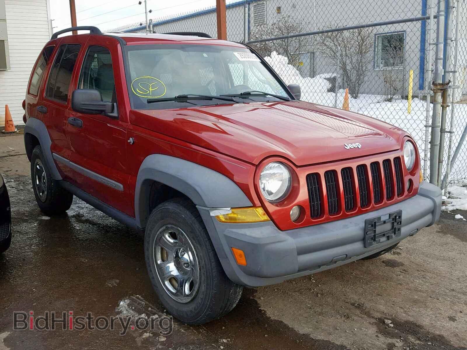 Photo  - JEEP LIBERTY SP 2005