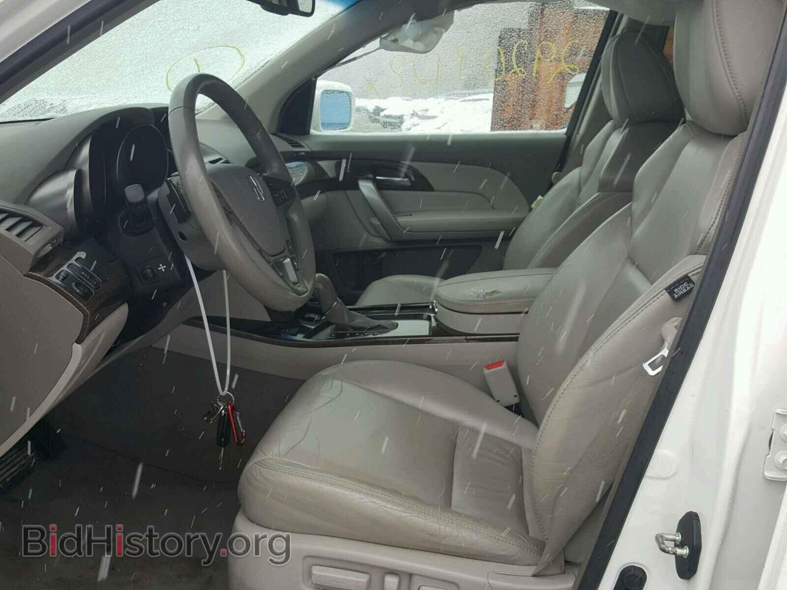 2011 ACURA MDX - VIN: 2HNYD2H68BH510813 - Фото 5