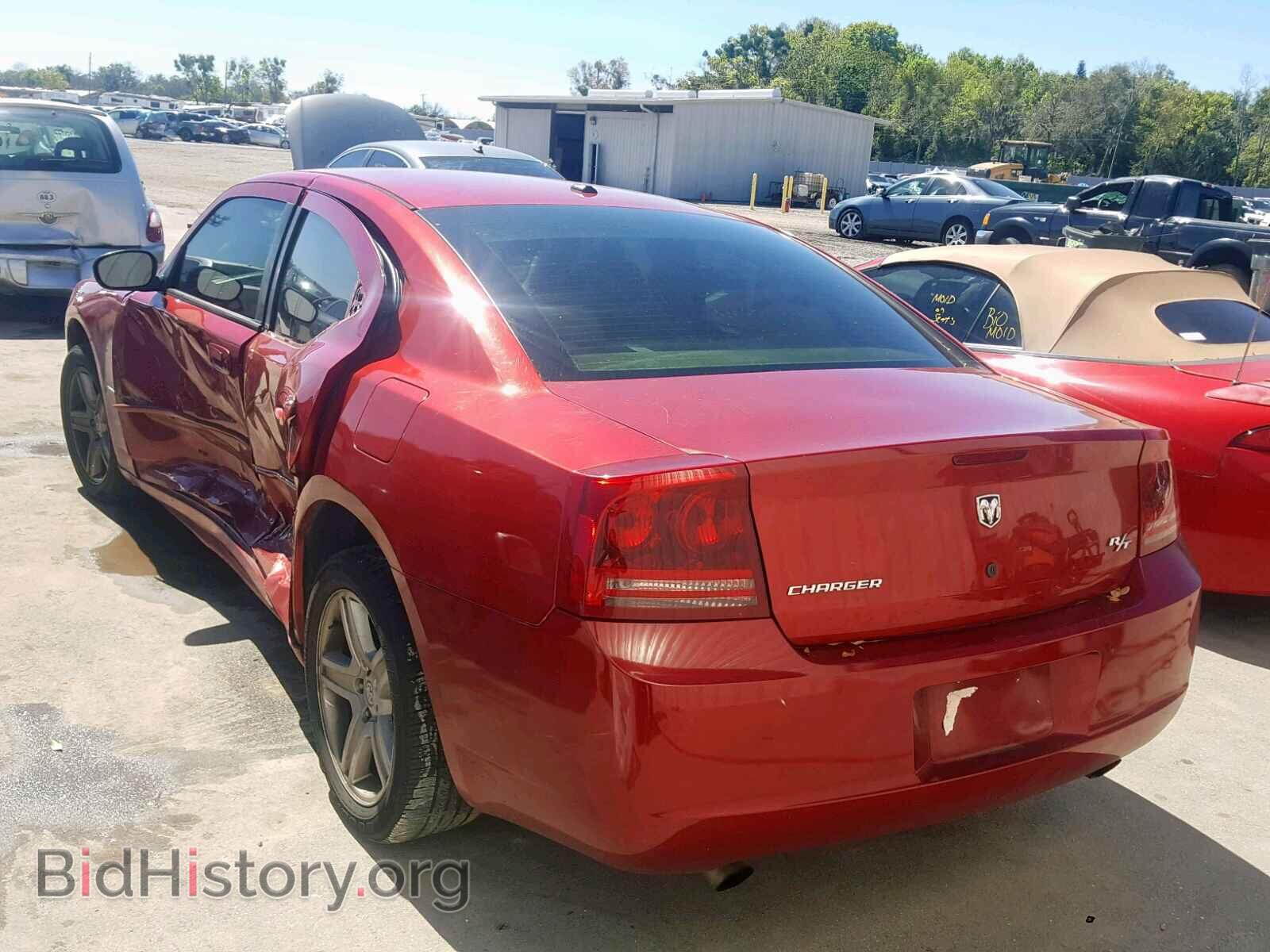 2007 DODGE CHARGER - VIN: 2B3KA53H17H602305 - Фото 3