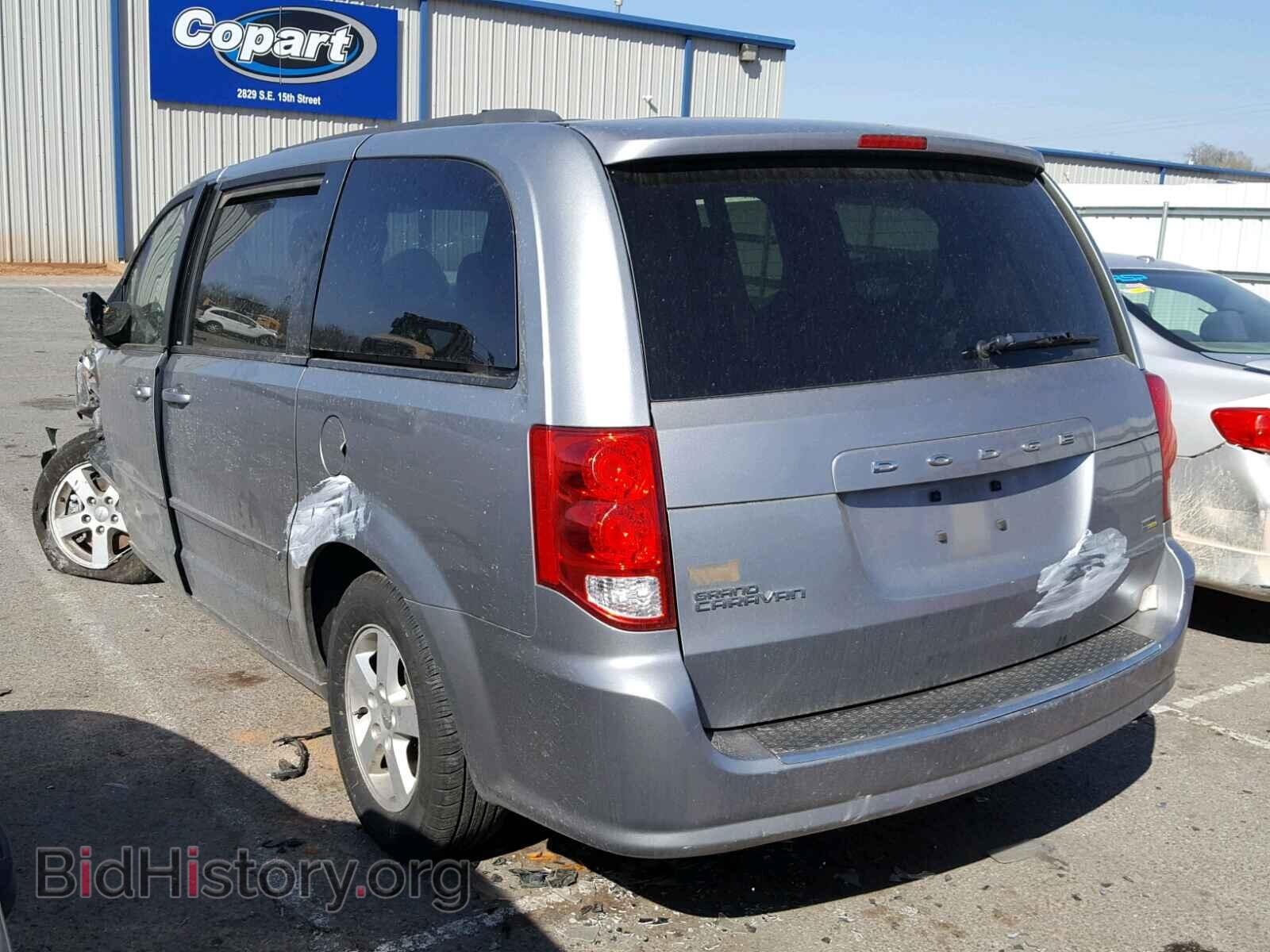 2013 DODGE CARAVAN - VIN: 2C4RDGCG9DR551469 - Фото 3