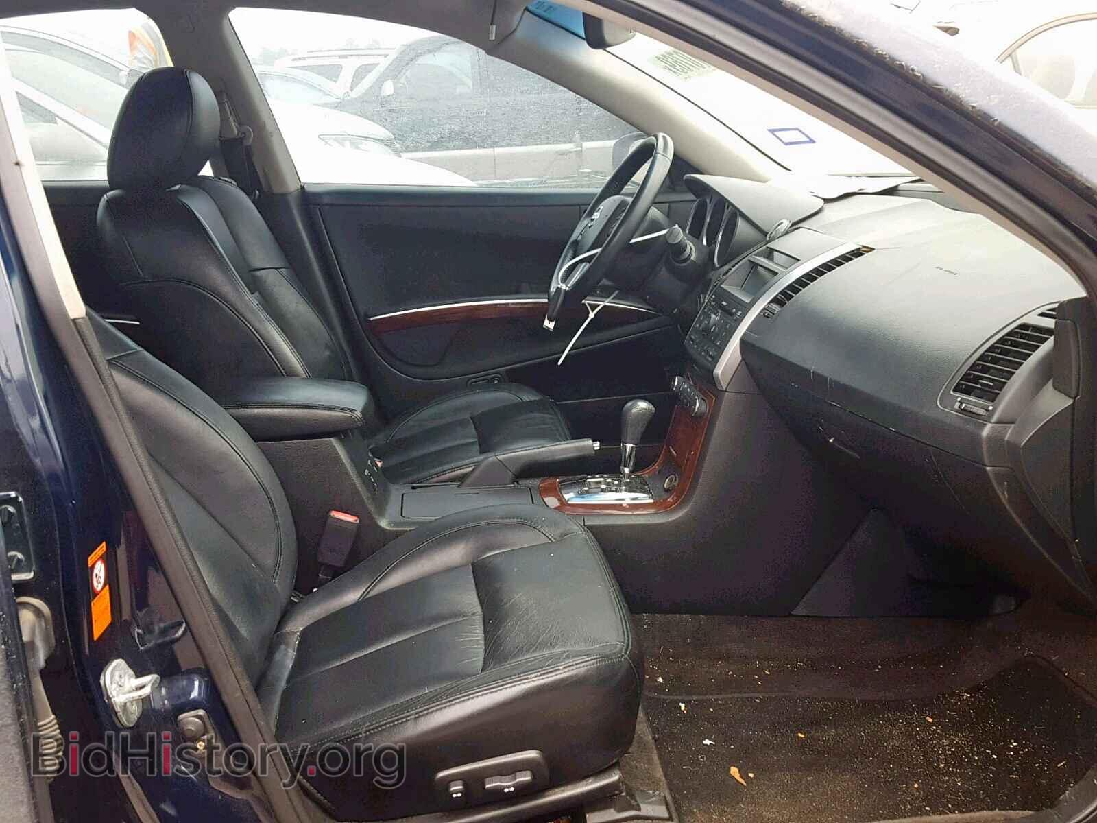 2007 NISSAN MAXIMA - VIN: 1N4BA41EX7C800486 - Фото 5