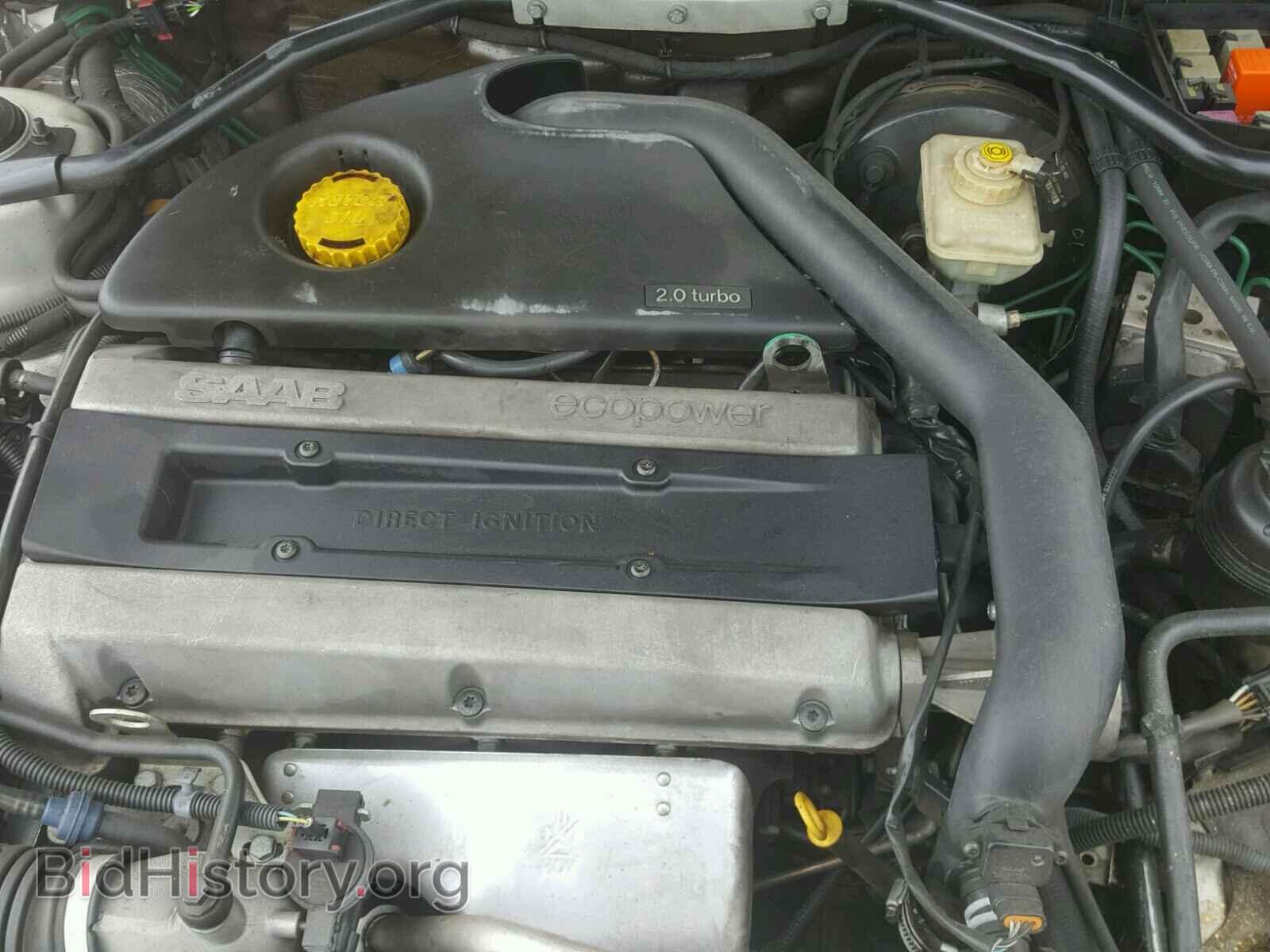 2003 SAAB 9 3 - VIN: YS3DF78K237013402 - Photo 7