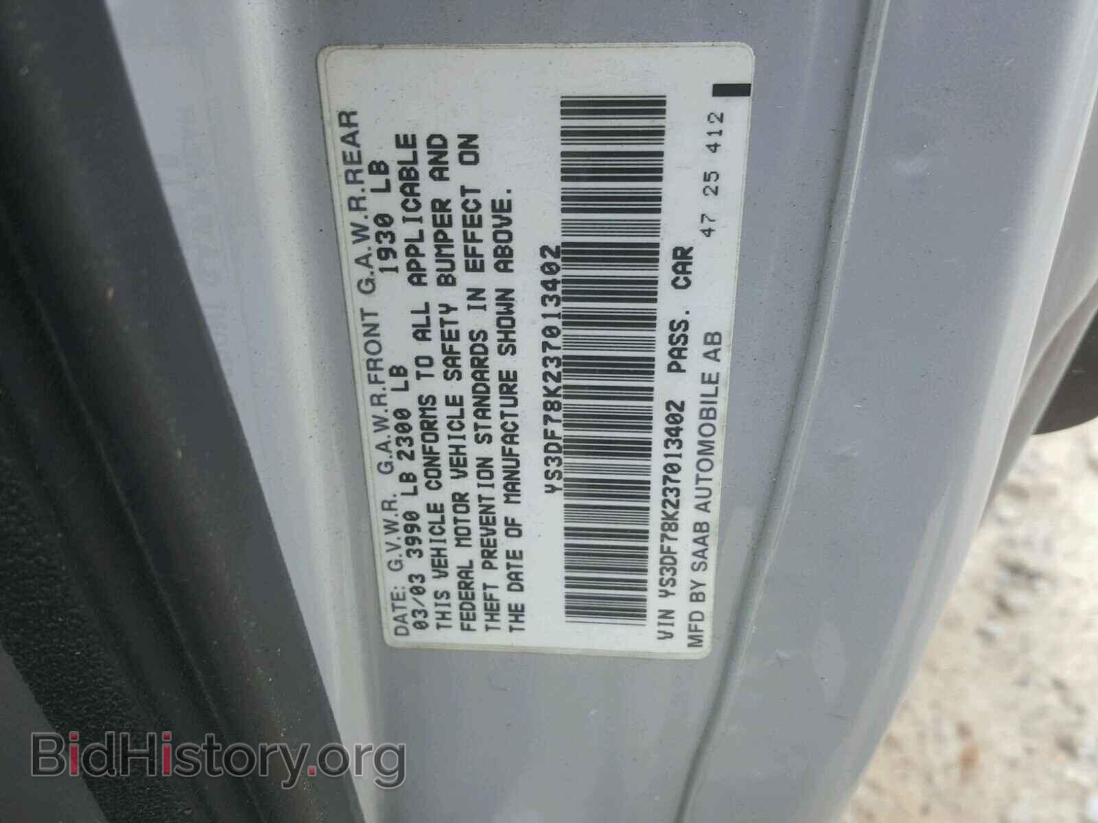 2003 SAAB 9 3 - VIN: YS3DF78K237013402 - Photo 10