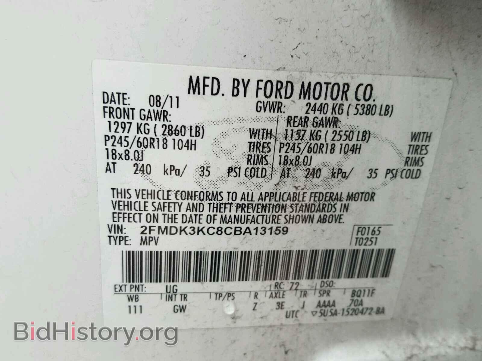 2012 FORD EDGE - VIN: 2FMDK3KC8CBA13159 - Photo 10