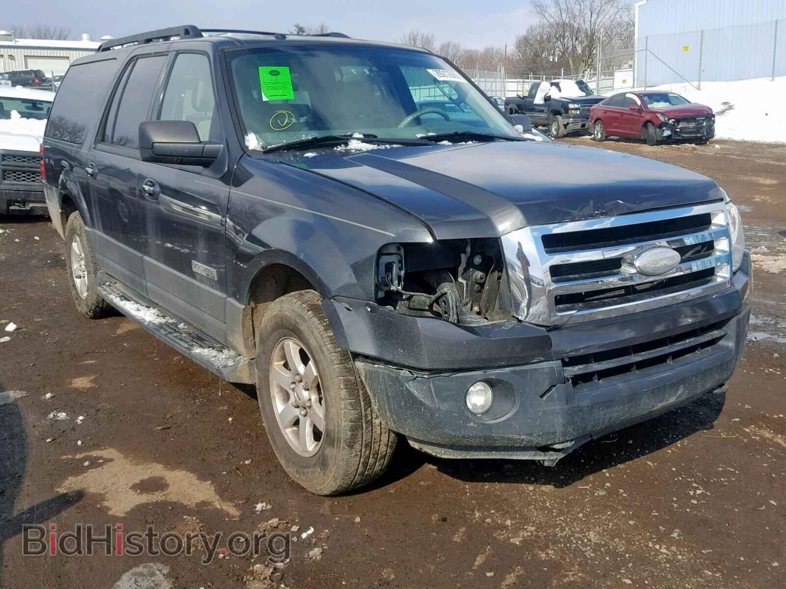 Фотография 1FMFK16547LA53527 - FORD EXPEDITION 2007