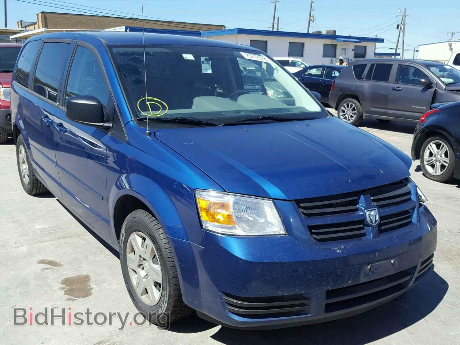 Photo 2D4RN4DE8AR362920 - DODGE CARAVAN 2010