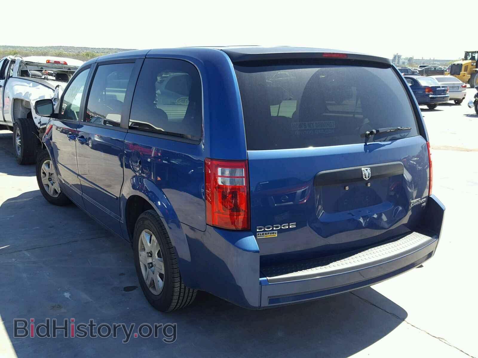 2010 DODGE CARAVAN - VIN: 2D4RN4DE8AR362920 - Фото 3