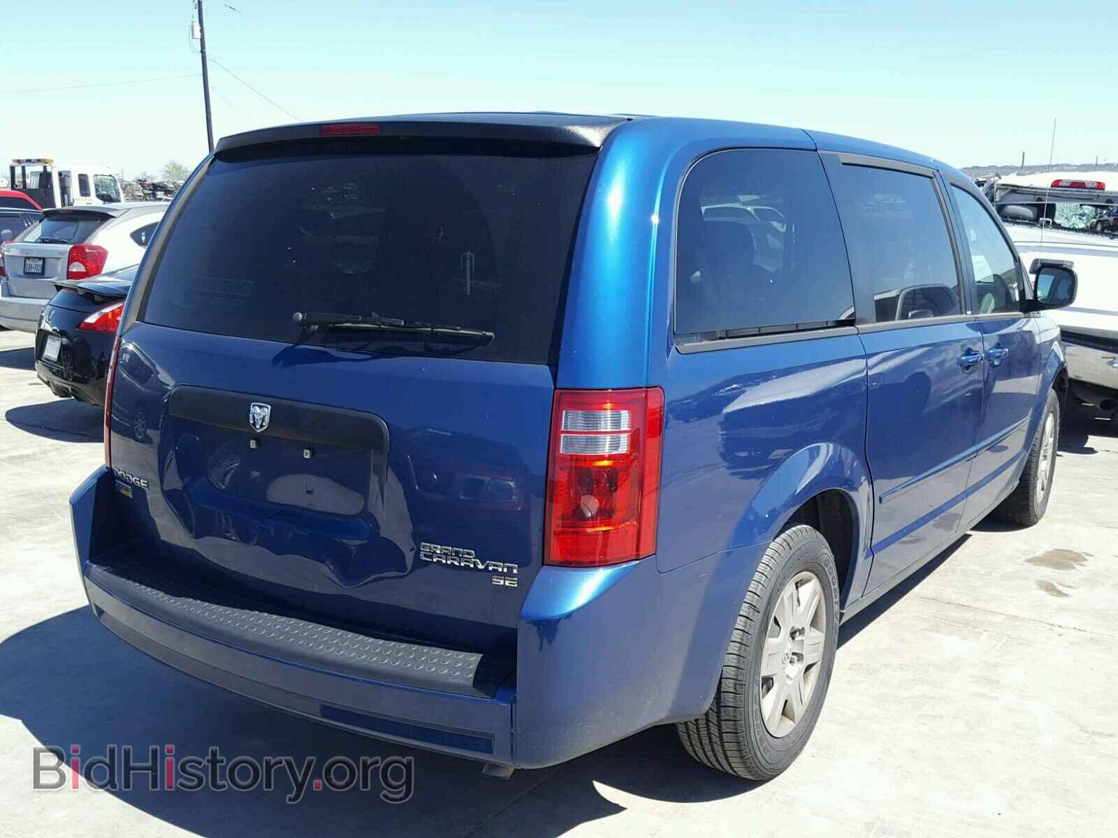2010 DODGE CARAVAN - VIN: 2D4RN4DE8AR362920 - Фото 4