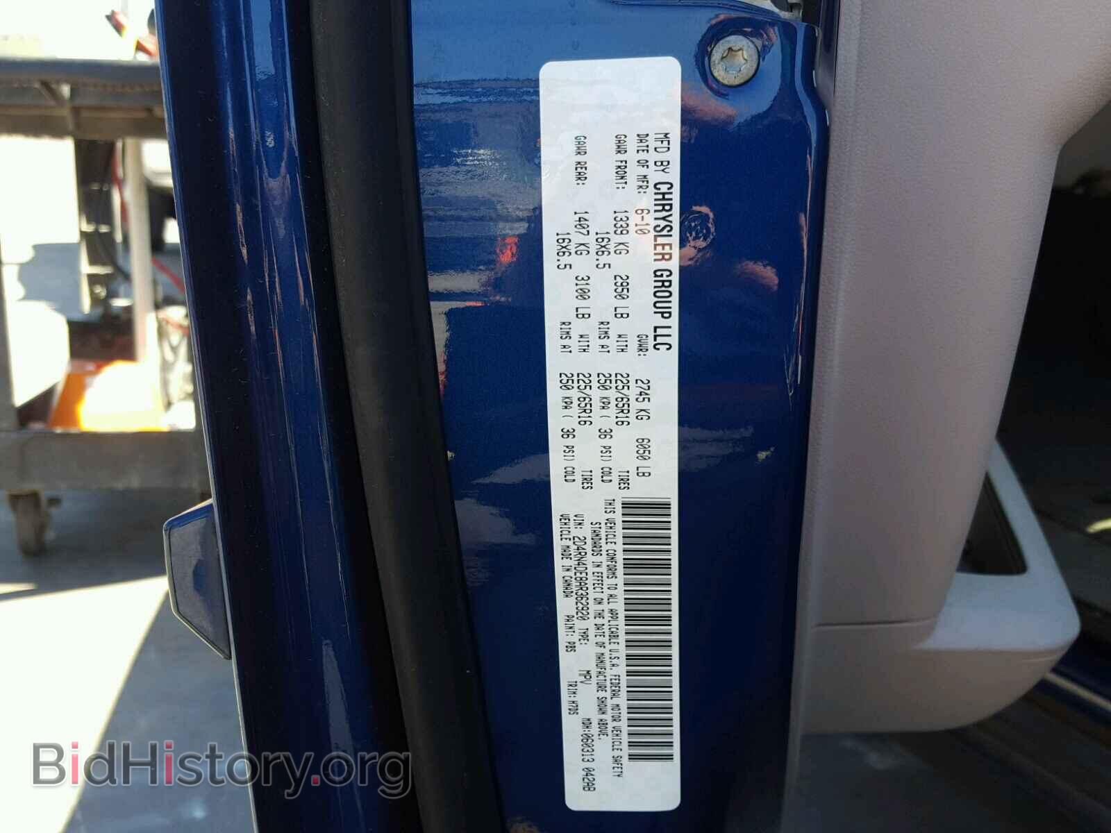 2010 DODGE CARAVAN - VIN: 2D4RN4DE8AR362920 - Фото 10