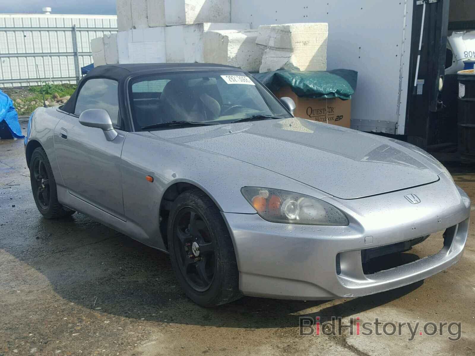 Photo JHMAP21456S004151 - HONDA S2000 2006