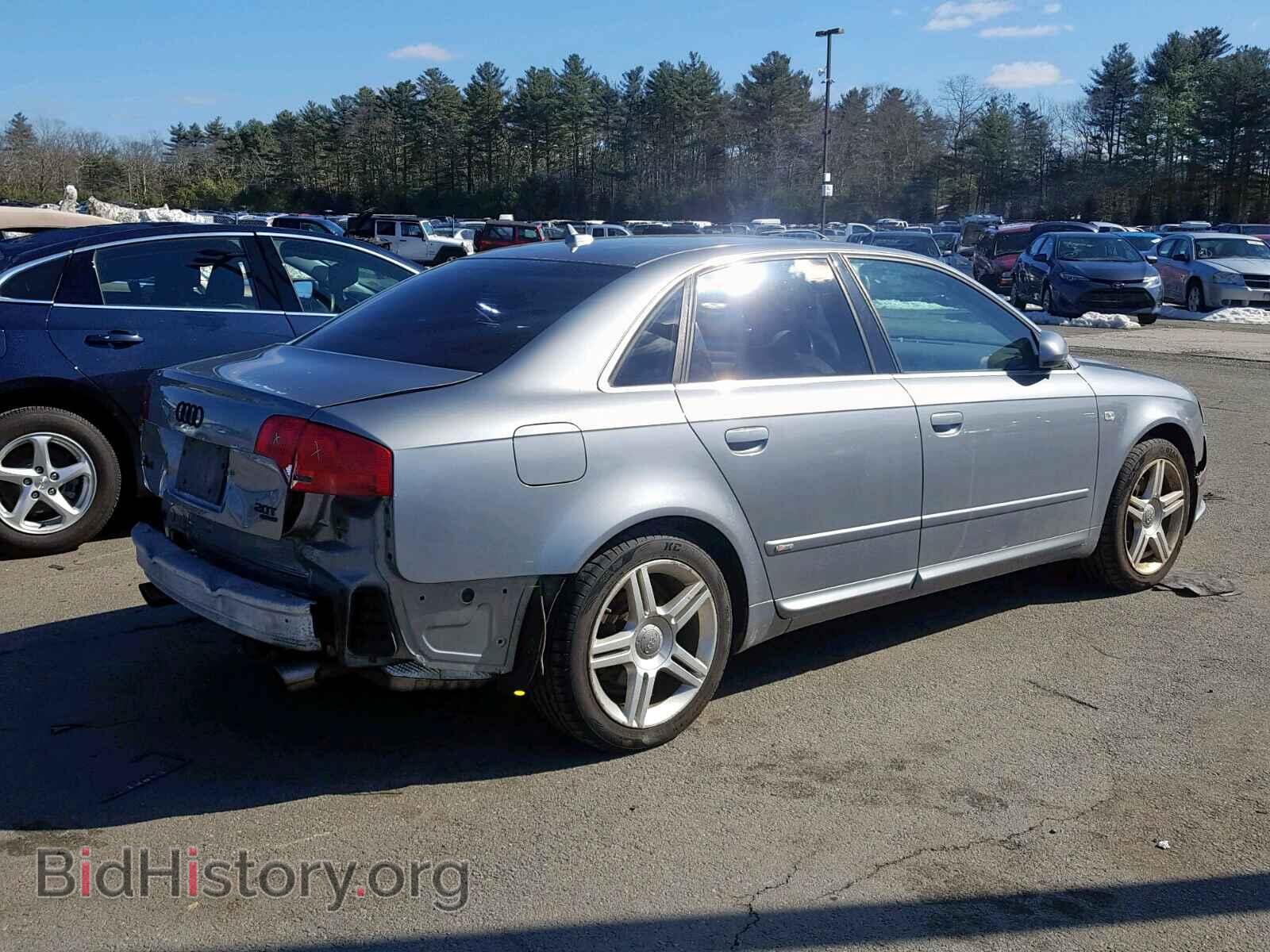 2008 AUDI A4 - VIN: WAUDF78EX8A119203 - Фото 4