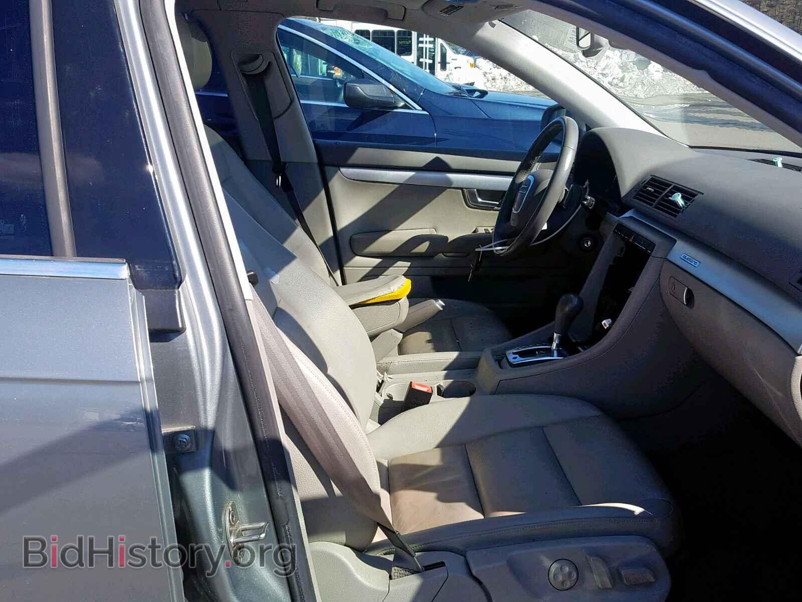 2008 AUDI A4 - VIN: WAUDF78EX8A119203 - Фото 5