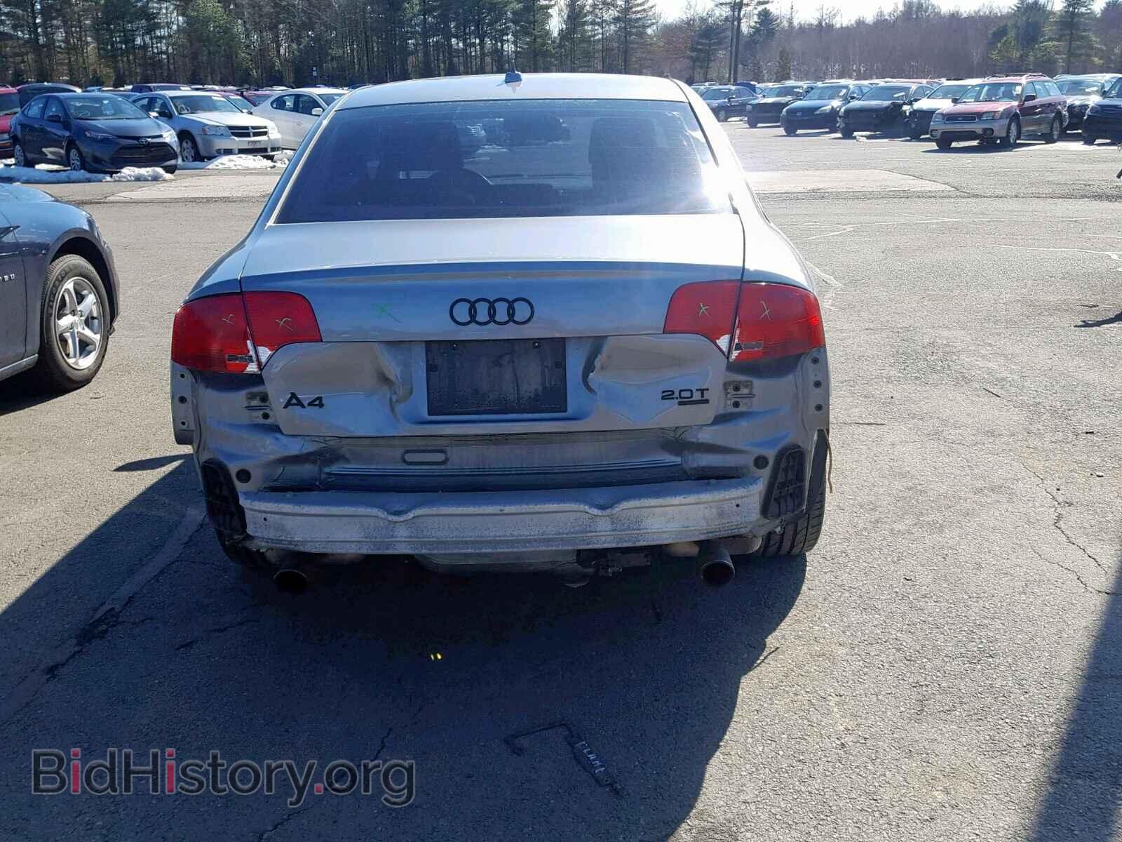 2008 AUDI A4 - VIN: WAUDF78EX8A119203 - Фото 9