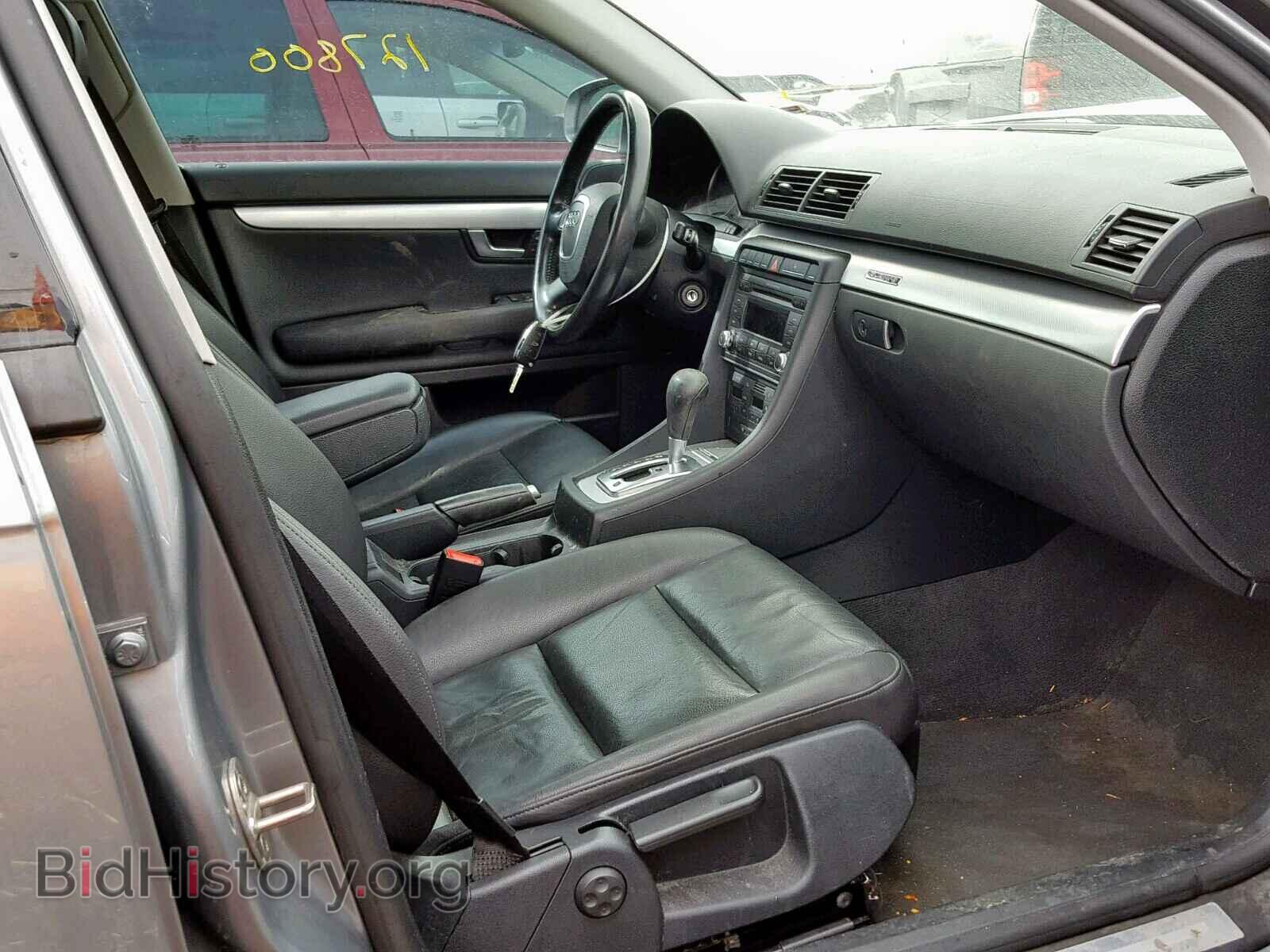 2007 AUDI A4 - VIN: WAUKF78E07A118874 - Фото 5