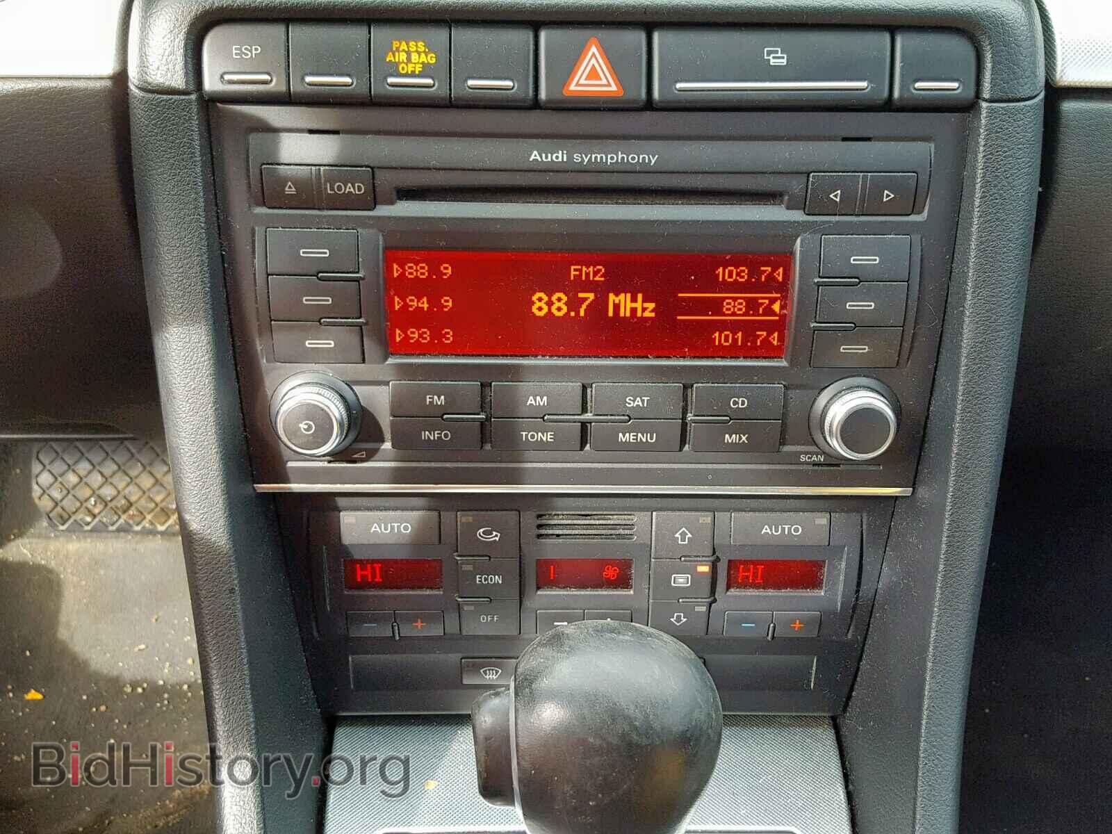 2007 AUDI A4 - VIN: WAUKF78E07A118874 - Фото 9